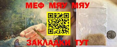 кокаин премиум Краснокаменск