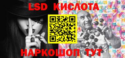 кокаин премиум Краснокаменск
