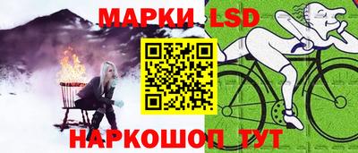 экстази Краснознаменск