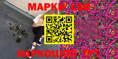 экстази Краснознаменск