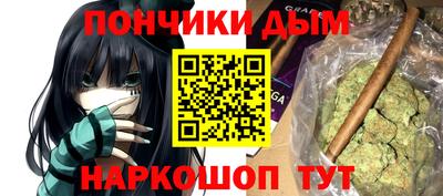 экстази Краснознаменск