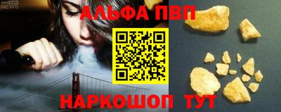 экстази Краснознаменск