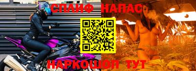прущая мука Краснодар