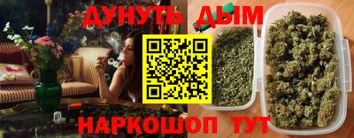 кокаин премиум Краснокаменск