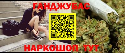 экстази Краснознаменск