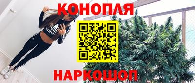 прущая мука Краснодар