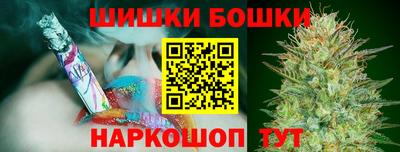 кокаин премиум Краснокаменск