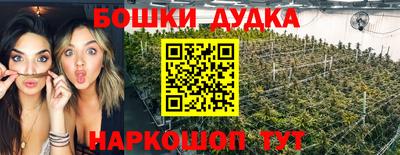 экстази Краснознаменск