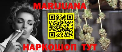 прущая мука Краснодар