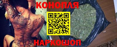 экстази Краснознаменск