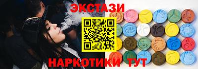 кокаин премиум Краснокаменск