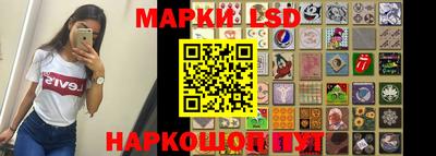 экстази Краснознаменск