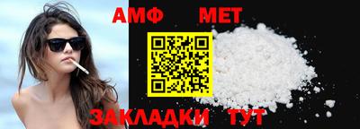 экстази Краснознаменск