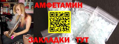 кокаин премиум Краснокаменск
