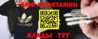 кокаин премиум Краснокаменск