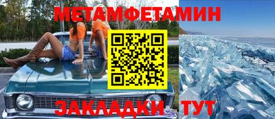 прущая мука Краснодар