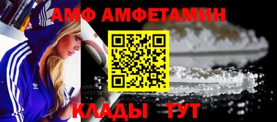 прущая мука Краснодар