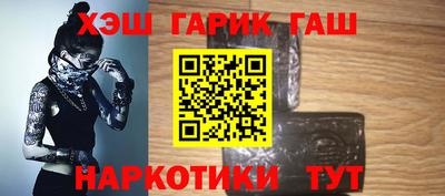 прущая мука Краснодар