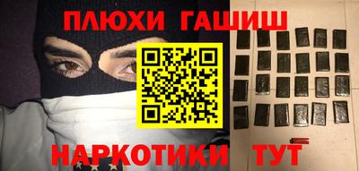 прущая мука Краснодар