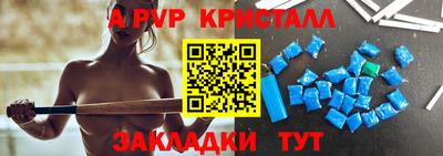 экстази Краснознаменск