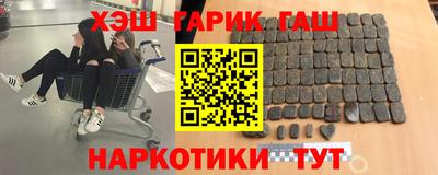 прущая мука Краснодар