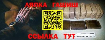 прущая мука Краснодар