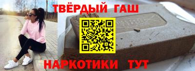 прущая мука Краснодар