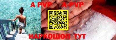 экстази Краснознаменск