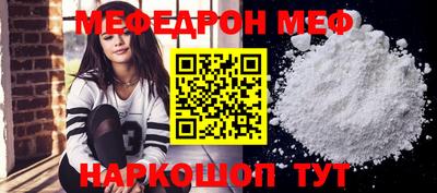 экстази Краснознаменск
